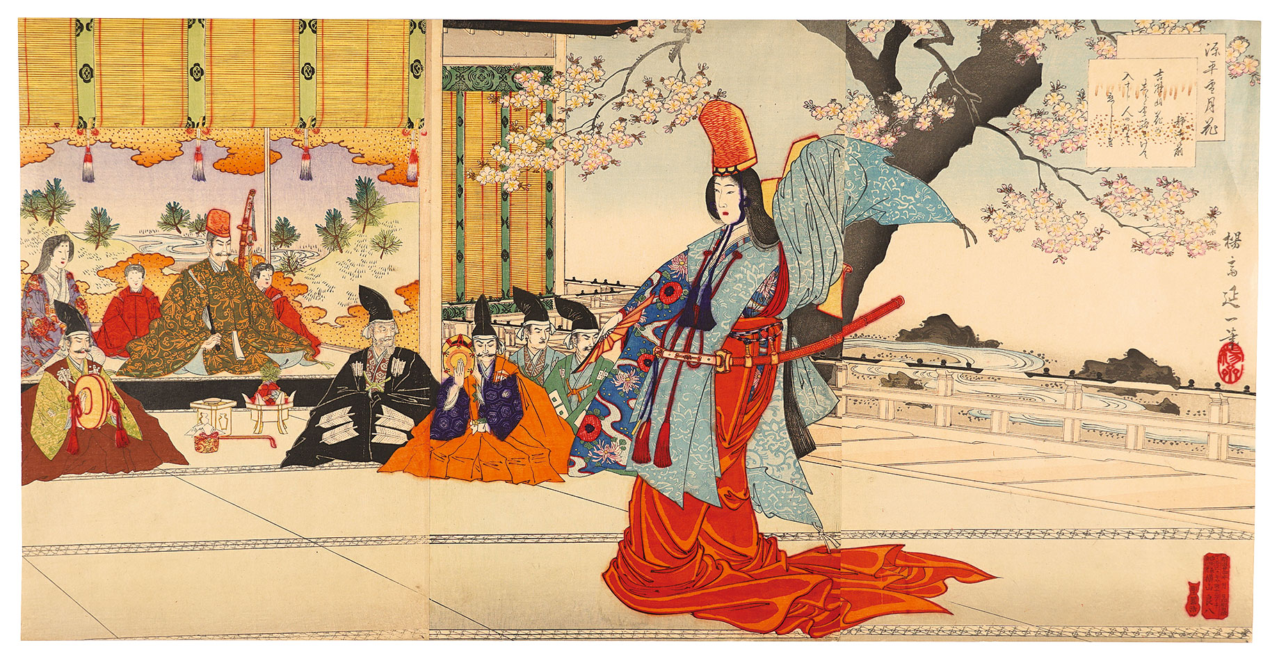 延一「源平雪月花」