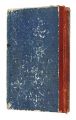 Book of Poetry: Yumeno Furusat......