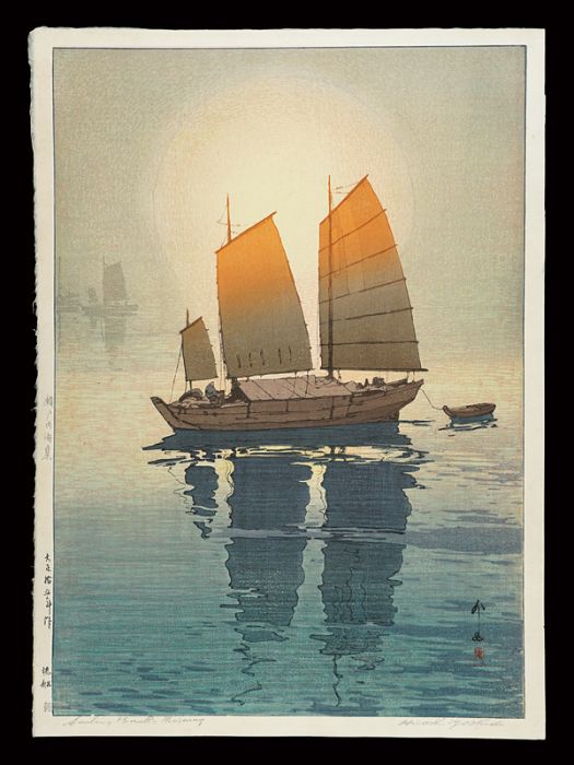 Yoshida Hiroshi “The Island Sea Series Sailing Boats - Morning”