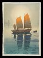 The Island Sea Series Sailing ......