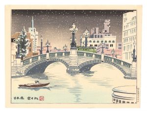 徳力富吉郎「日本橋」
