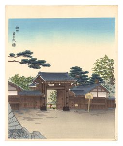 徳力富吉郎「御所」