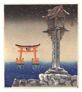 徳力富吉郎「白髭の社」