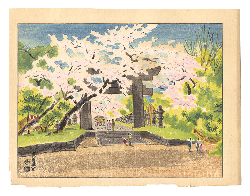 Kotozuka Eiichi “Toshogu Shrine in Ueno”