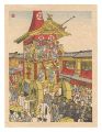 Folk Customs of Japan / Gion F......