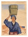 Folk Customs of Japan / Woman ......