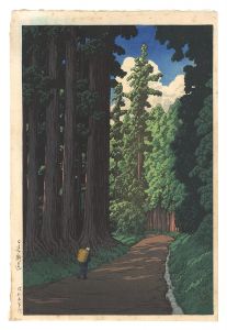 Kawase Hasui / The Road to Nikko