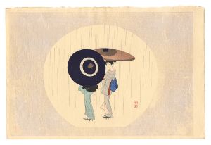 小村雪岱「春雨」