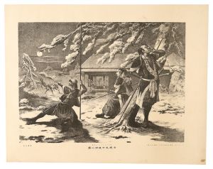香山秀吉「赤穂義士夜打之図」