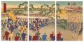 The Shogunate's Ridgepole-Rais......