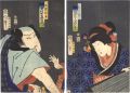 Kabuki Play: Mure Kiyotaki Hii......