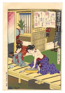 国周「現時五十四情　第二十二号 玉葛」