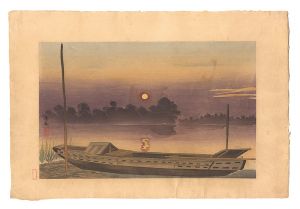 清親「綾瀬川の夕陽」