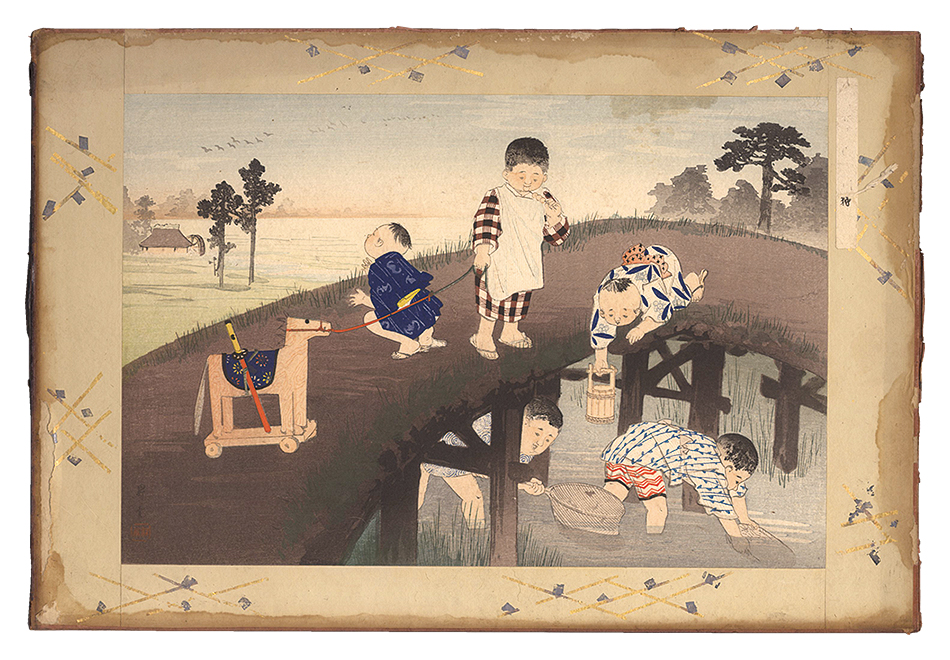 Shoun “Children at Play / River Fishing”