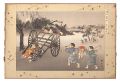 Children at Play / Seesaw