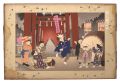 Children at Play / Hatsuuma Fe......