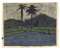 Hills in Naples