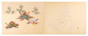 Yoshida Tamaki / Helmets: Pine, Bamboo and Plum (tentative title)