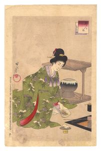 周延「あつま　茶の湯」