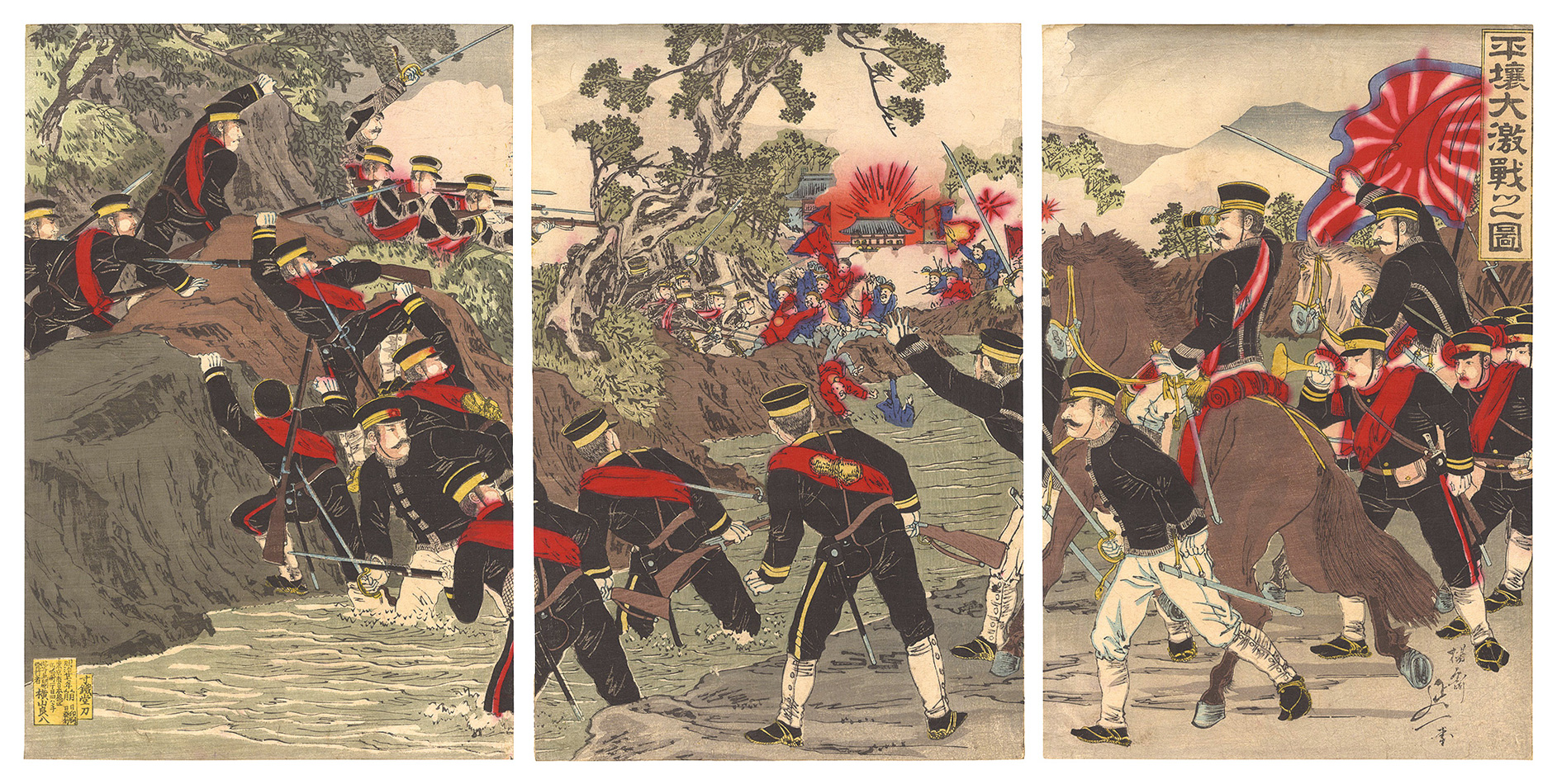 延一「平壌大激戦之図」