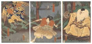 Toyokuni III / Scene from a Kabuki Play [芝居絵]