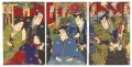 Kabuki Play: Tane-hisago Shins......