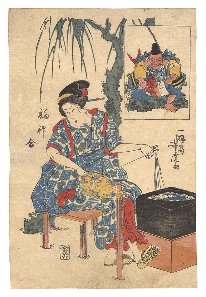 芳虎「福神合」