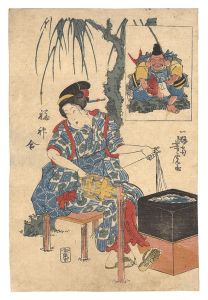 芳虎「福神合」