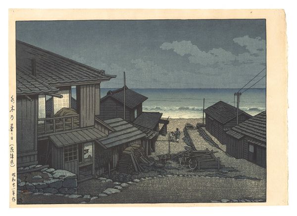 Kawase Hasui “Cloudy Day in Mizuki, Ibaraki Prefecture”