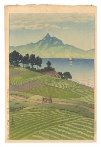 Kawase Hasui / Mount Unzen Viewed from Amakusa