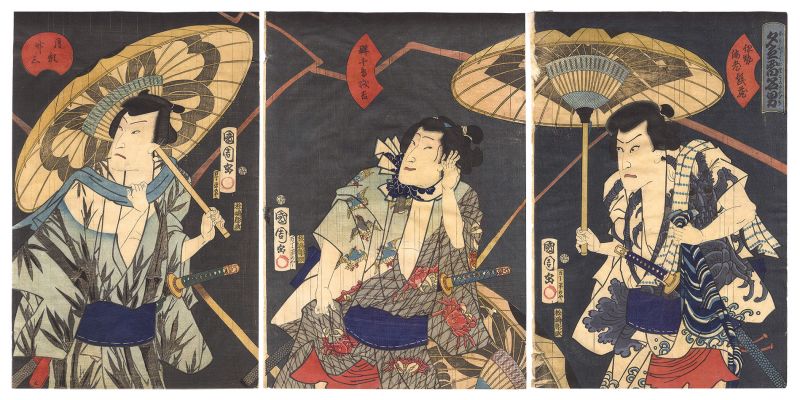 Kunichika “Kabuki Actors in Lightning Storm”