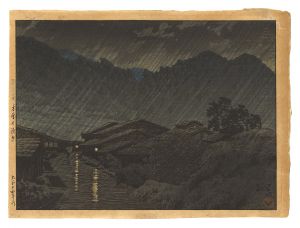 Kawase Hasui / Selection of scenes of Japan / Suhara, Kiso
