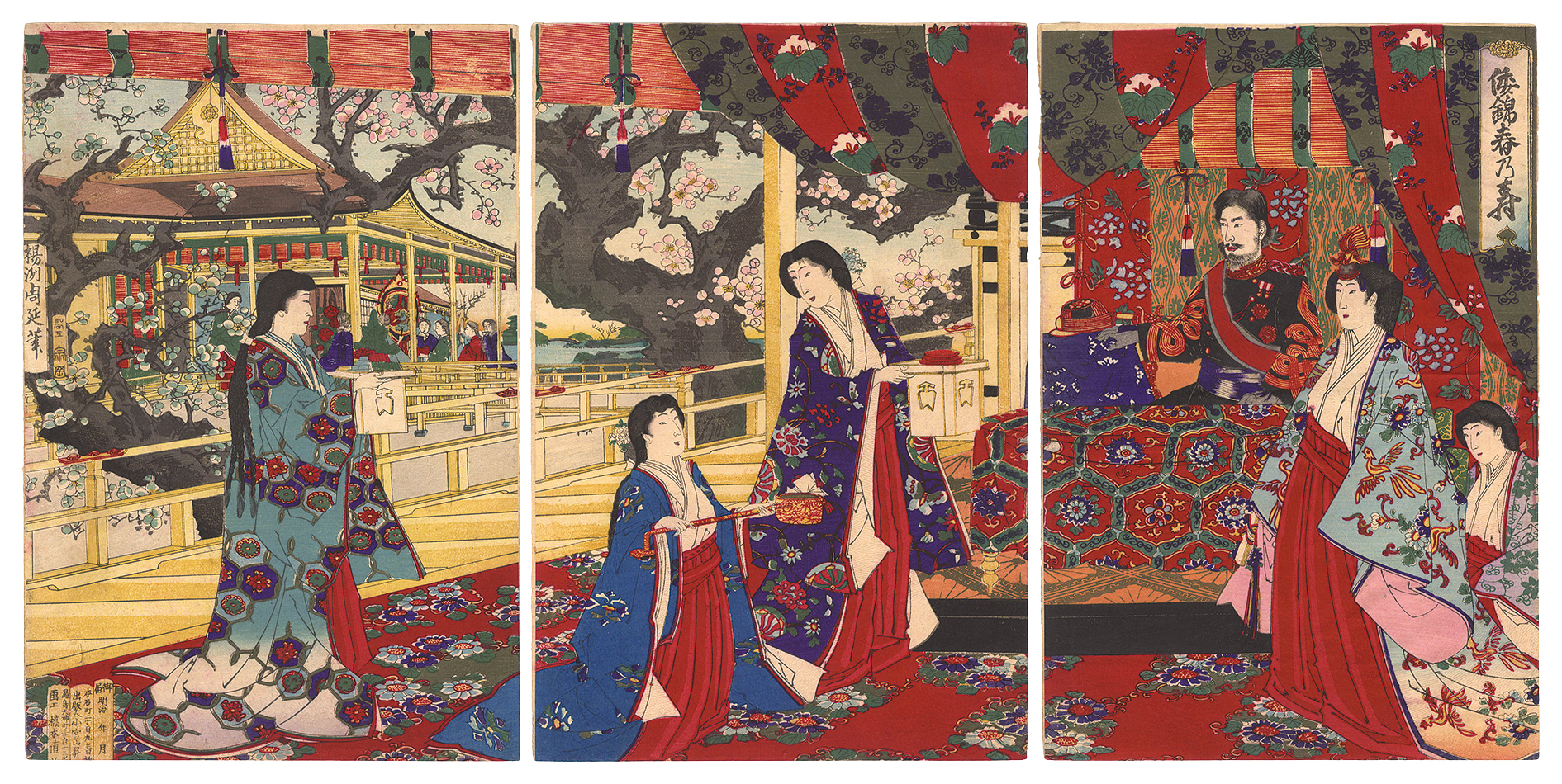 周延「倭錦春乃寿」