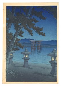 川瀬巴水「宮島の月夜」