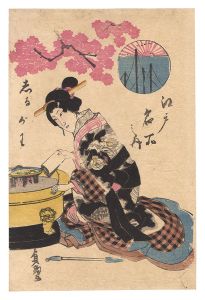 Sadakoma / Famous Places in Edo / Shinagawa [江戸名所之内　しながわ]