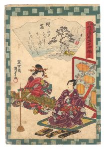 Kunisada II / Traces of Genji in Fifty-four Chapters / No. 13: Akashi [俤源氏五十四帖　十三 明石]