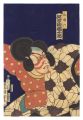 Kabuki Play: Kokusen'ya Kassen