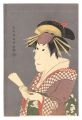 Actor Sanokawa Ichimatsu III a......