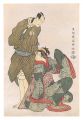 Actors Iwai Hanshiro IV as Shi......
