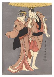 Actors Ichikawa Komazo II as Kameya Chuemon and Nakayama Tomisaburo as Tsuchiya Umegawa  【Reproduction】