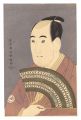 Actor Sawamura Sojuro III as O......