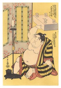 Sumo Wrestler Daidozan Raising the Shogi Board 【Reproduction】