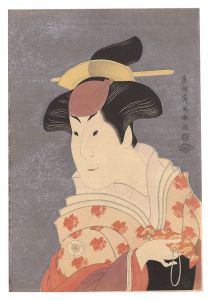 写楽「四世岩井半四郎の乳人重の井【復刻版】」