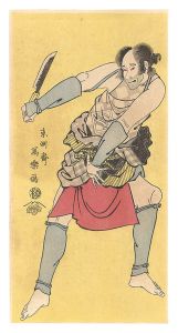 写楽「馬子寝言の長蔵 中島勘蔵 【復刻版】」