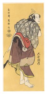 写楽「物草太郎 大谷徳次【復刻版】」