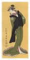 Actor Osagawa Tsuneyo II as Ok......
