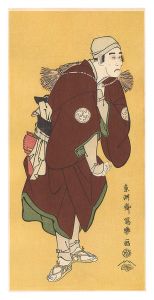 写楽「百姓深草の治郎作 二代坂東三津五郎【復刻版】」