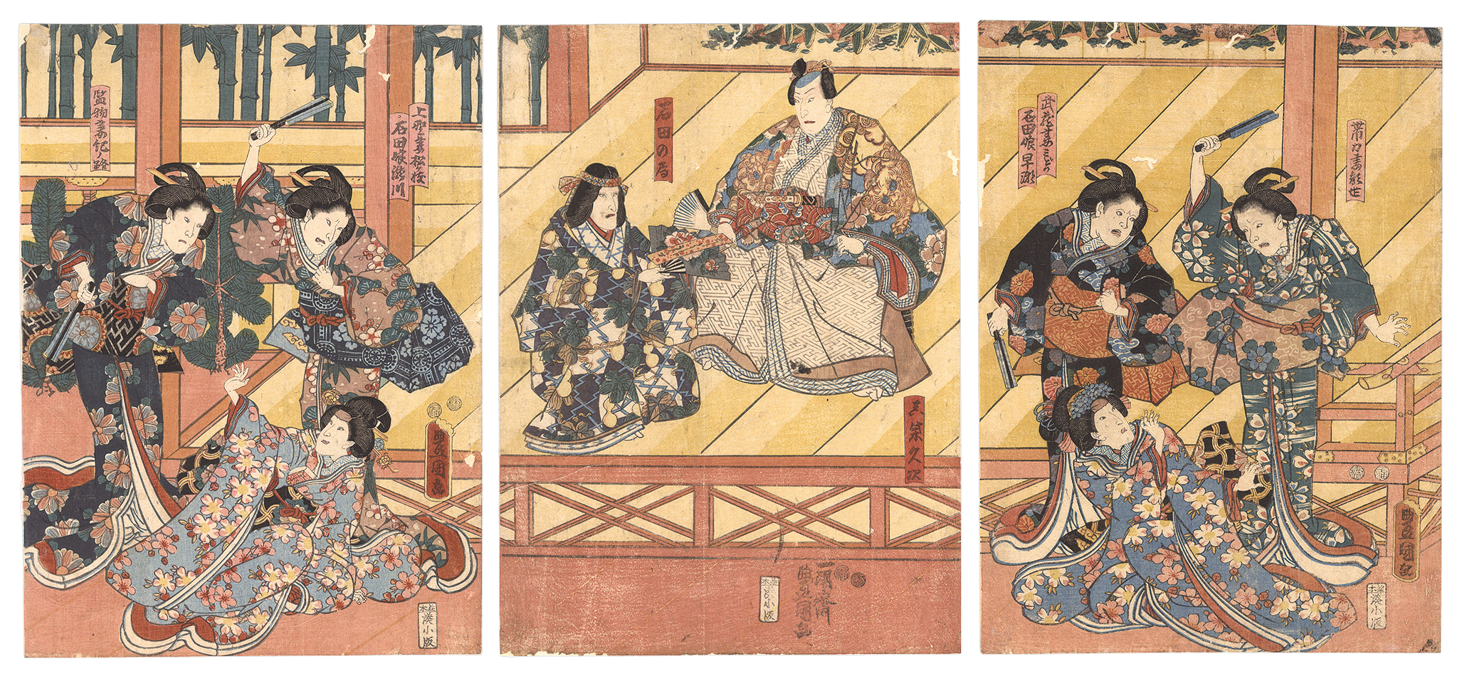 豊国三代「浜真砂幾久御摂」