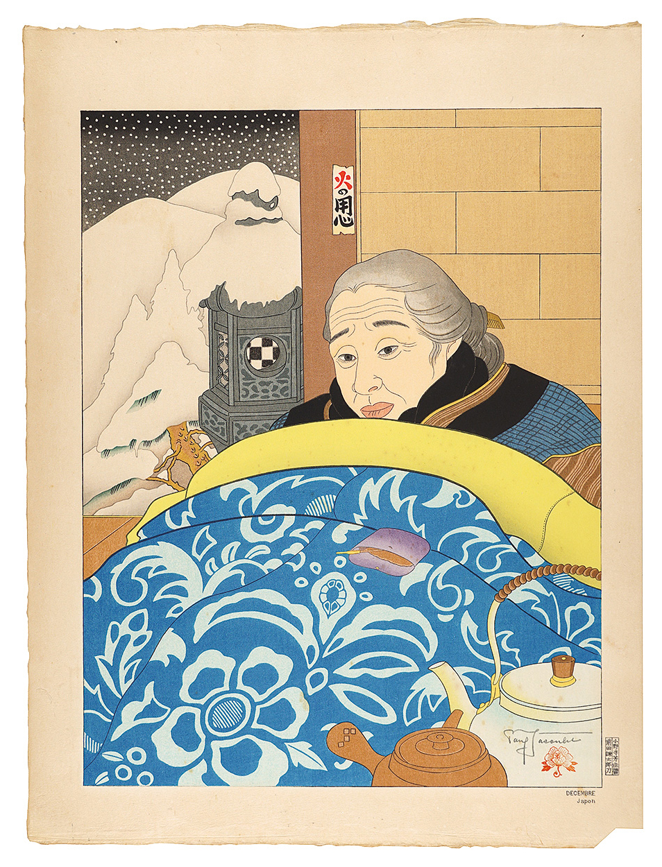 Paul Jacoulet “December, Japan”