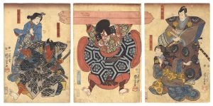 国芳「一谷武者画土産」